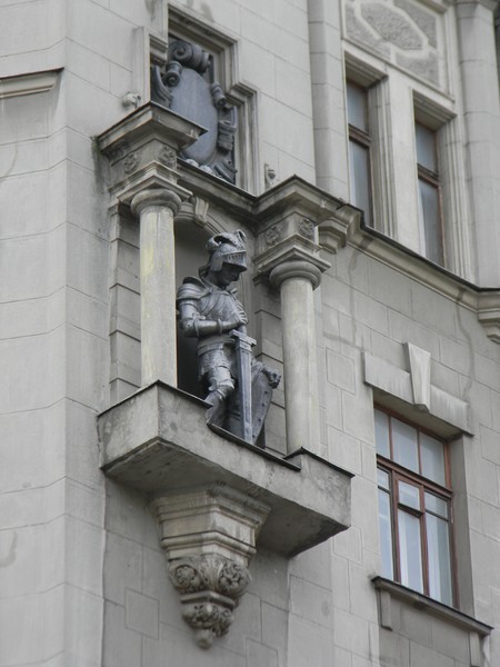 Улица Арбат, дом 35