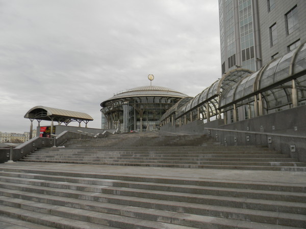 Московский международный Дом музыки