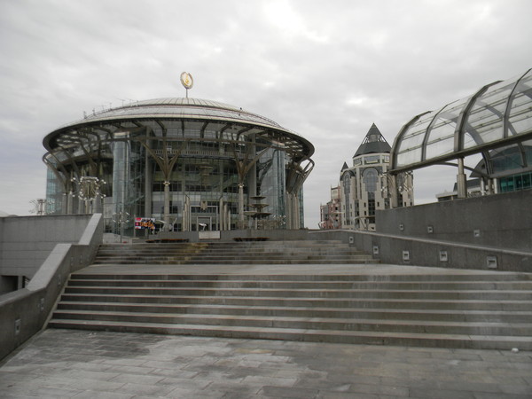Московский международный Дом музыки