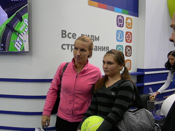 Светлана Кузнецова