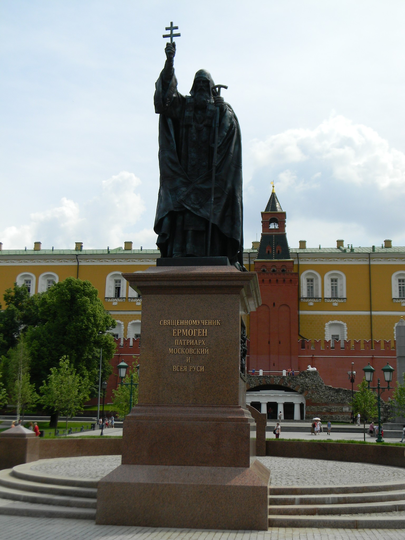Священномученик ЕРМОГЕН патриарх Московский и Всея Руси