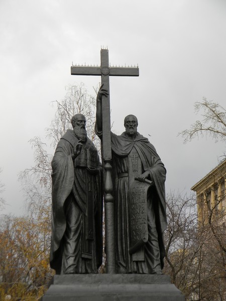 Памятник Кириллу и Мефодию на Славянской площади