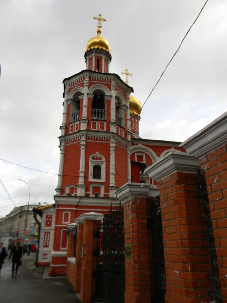 Церковь Всех Святых на Кулишках