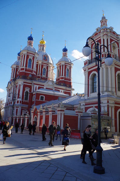 Храм Священномученика Климента