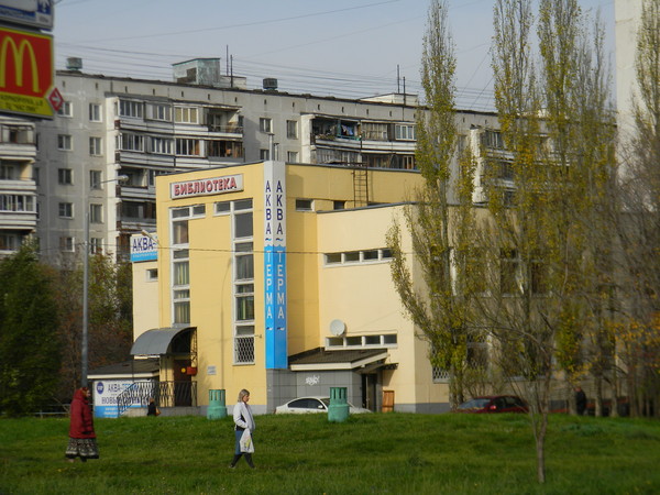 СВАО города Москвы