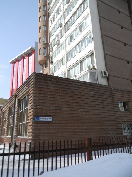 Улица Снежная, дом 28