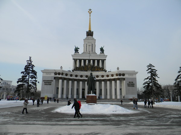 Павильон 1 ("Центральный")
