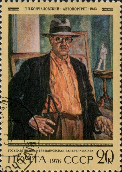 П.П. Кончаловский Автопортрет 1943 г. Государственная Третьяковская галерея