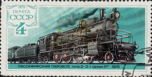 Пассажирский паровоз типа 2-3-1 серии Л-1915