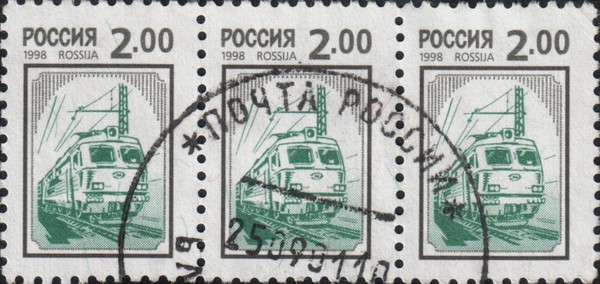 Электровоз