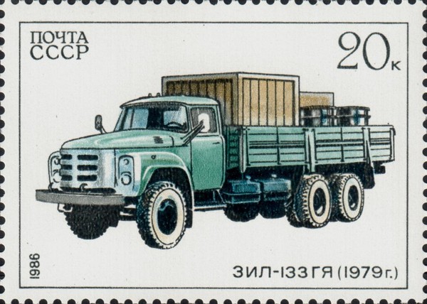 ЗИЛ-133ГЯ ЗИЛ-133ГЯ - дизельная модификация ЗИЛ-133Г1 с двигателем КамАЗ-740 (1979-1992)