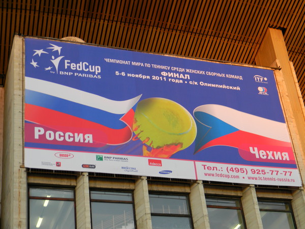СК