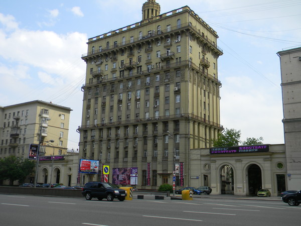 Кинотеатр "Пионер"