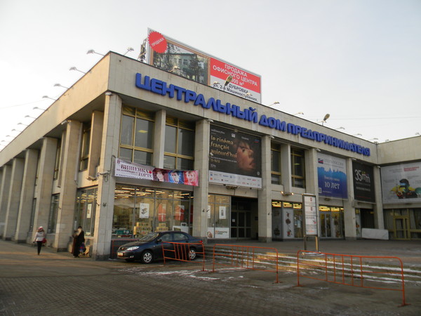 Кинотеатр «35 мм»