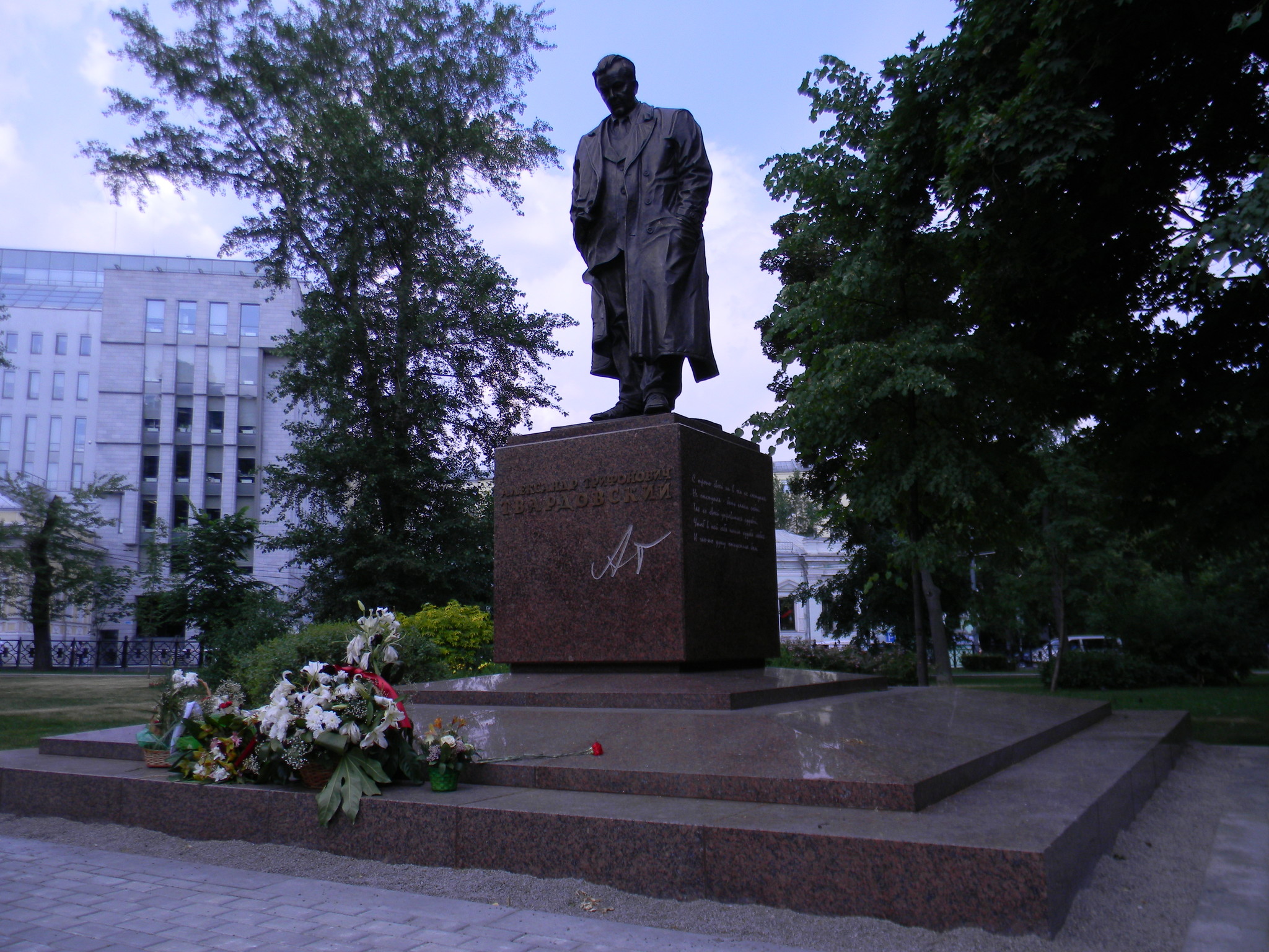 Страстной бульвар