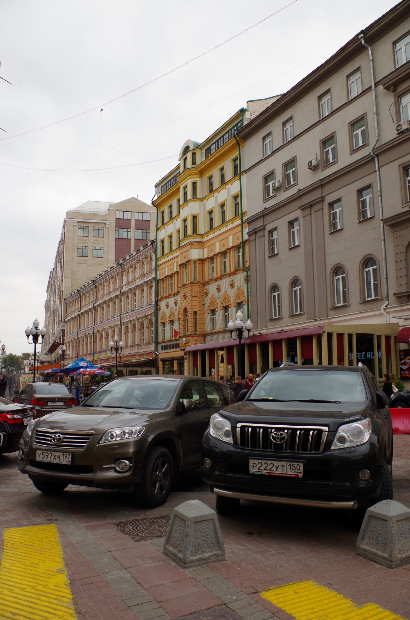 Арбат