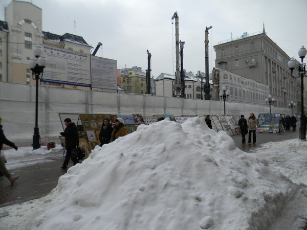 Улица Арбат