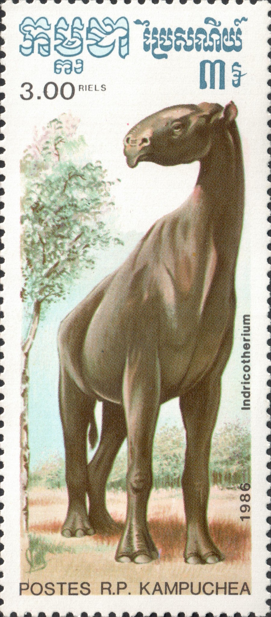 Индрикотерий (Indricotherium)