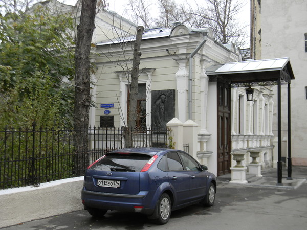 Вознесенский переулок, дом 6