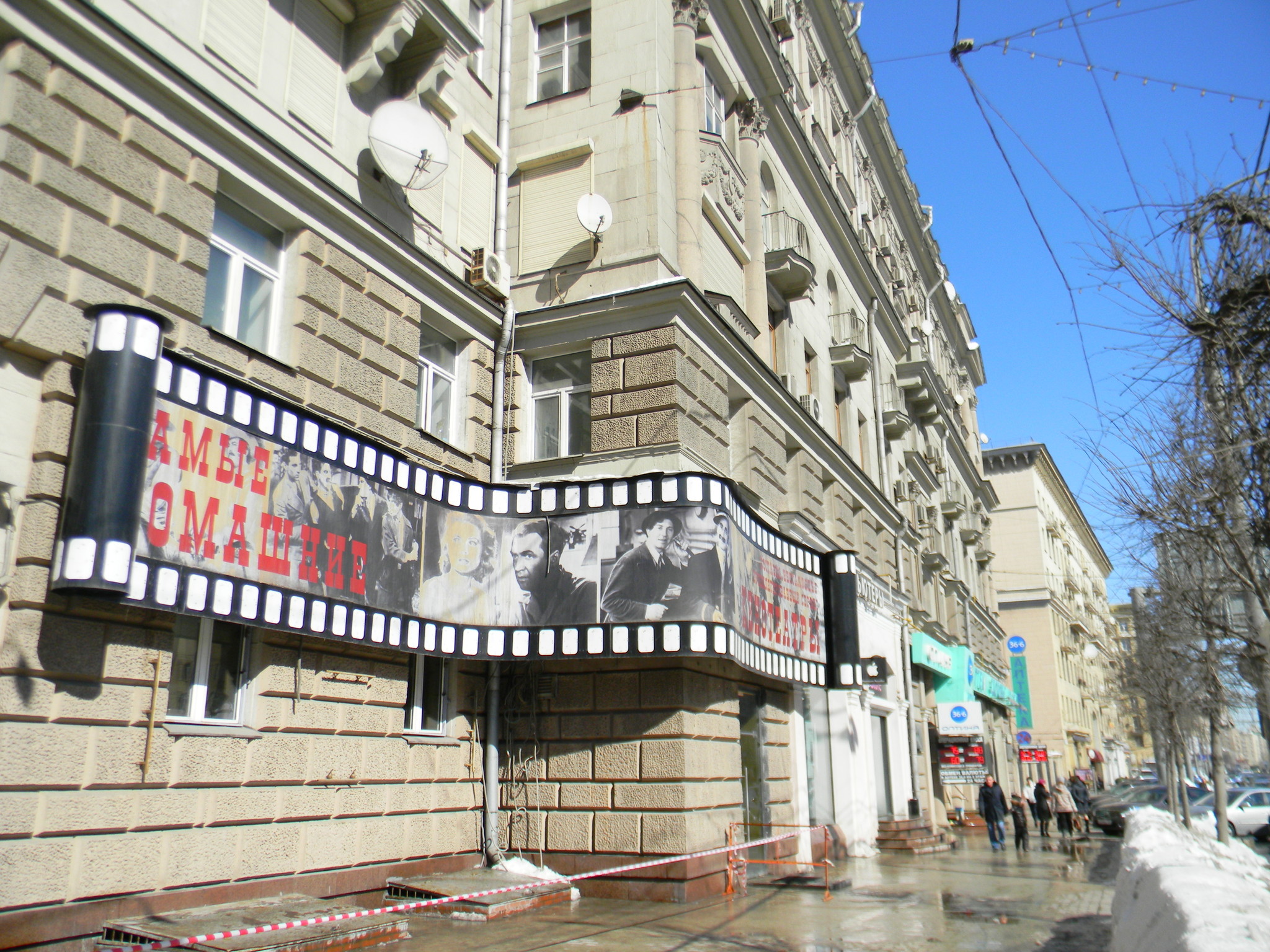 Кутузовский проспект, дом 26