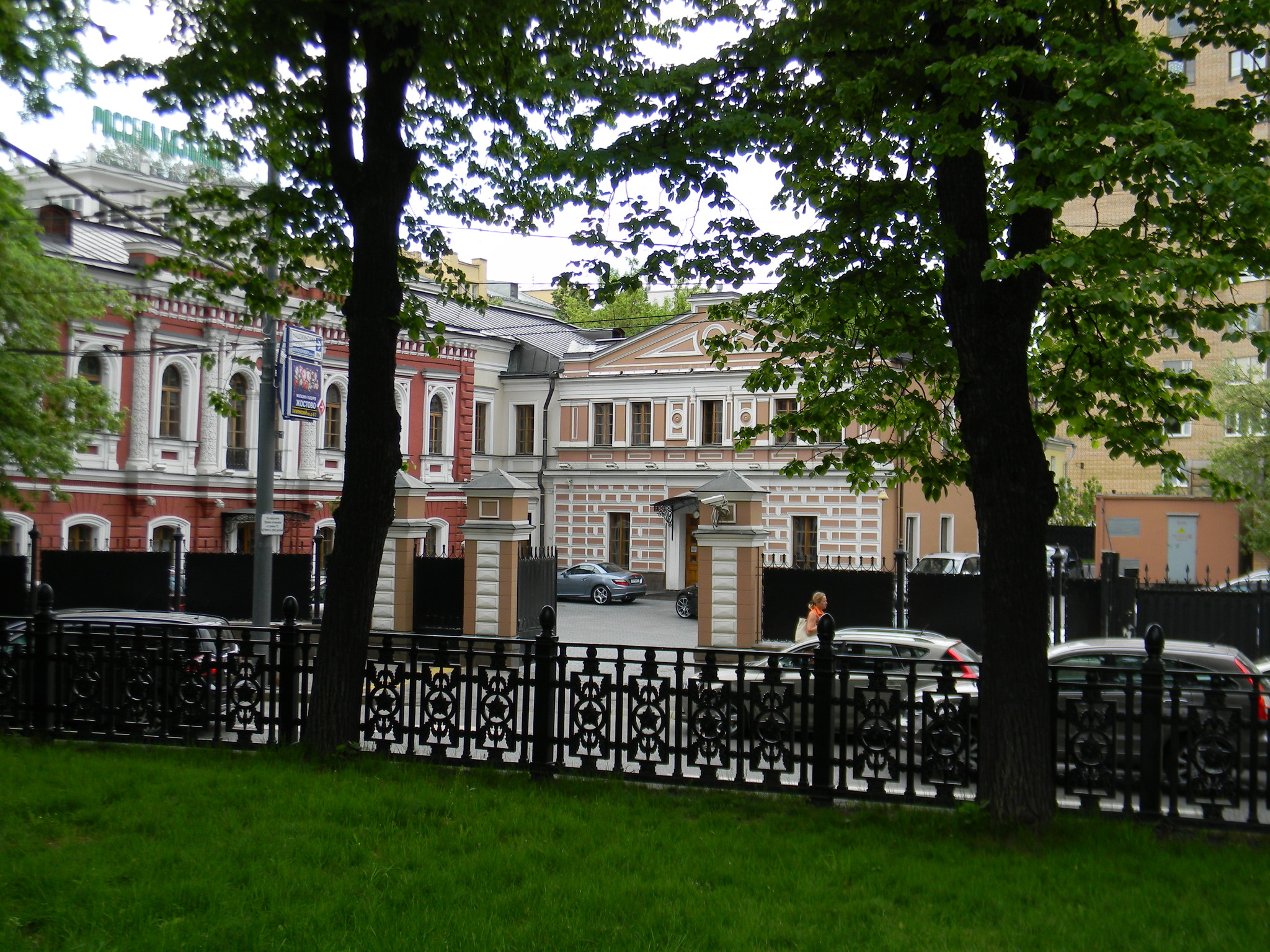 Гоголевский бульвар