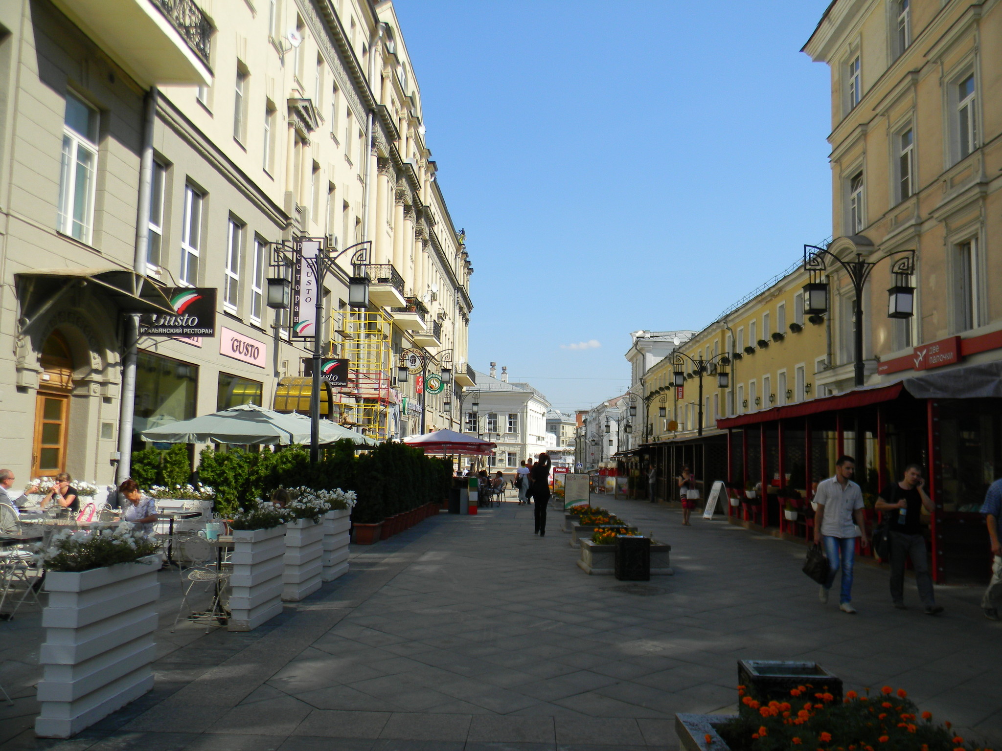 Камергерский переулок