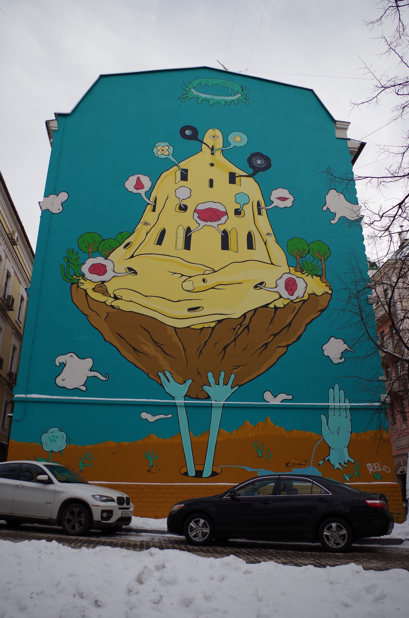 Большой Сухаревский переулок, дом 19/1