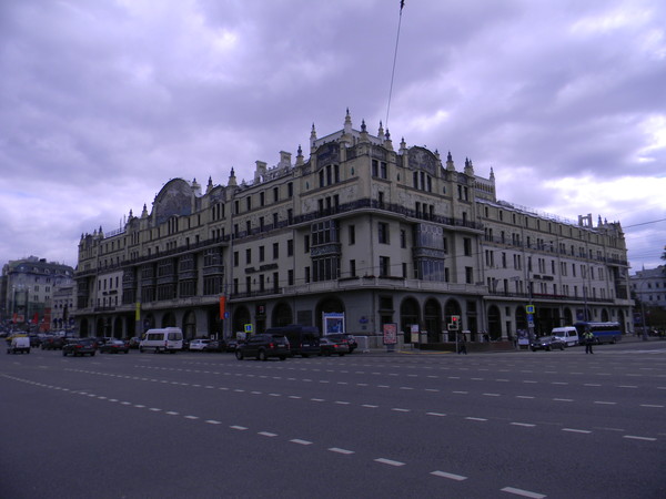 Гостиница "Метрополь" Гостиница «Метрополь» (Театральный проезд, дом 2)