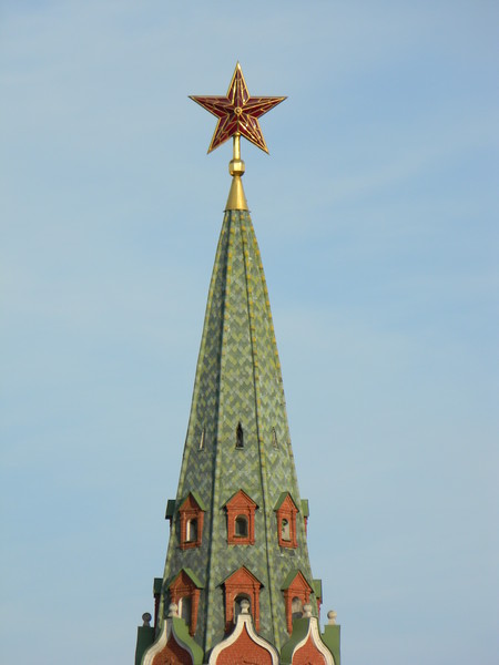 Звезда на Боровицкой башне Московского Кремля