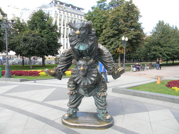 Цветной бульвар