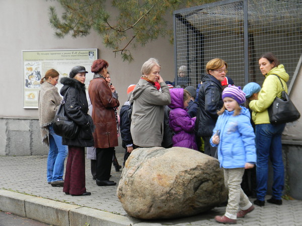 В Московском зоопарке