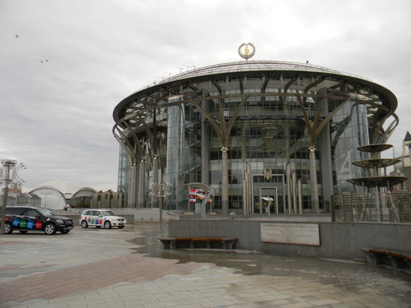 Московский Международный Дом Музыки