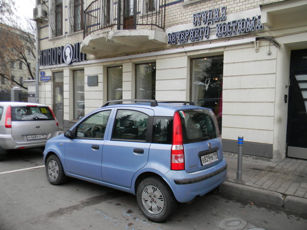 Малый Кисловский переулок