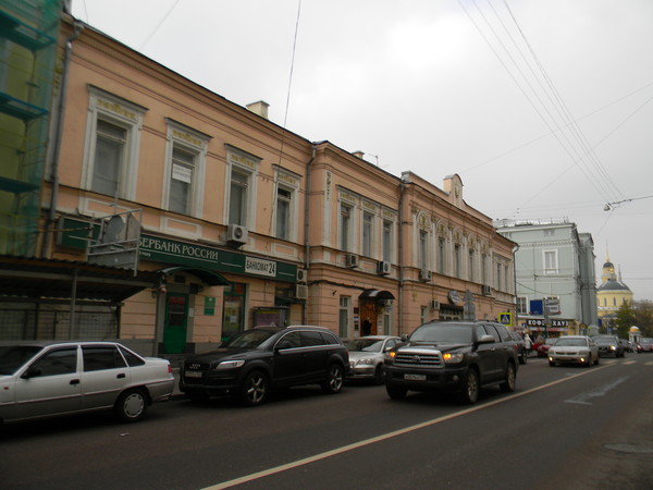 Большая Никитская улица