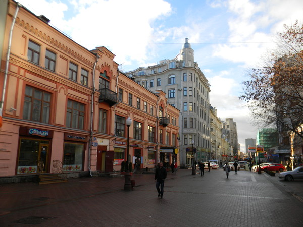 Арбат