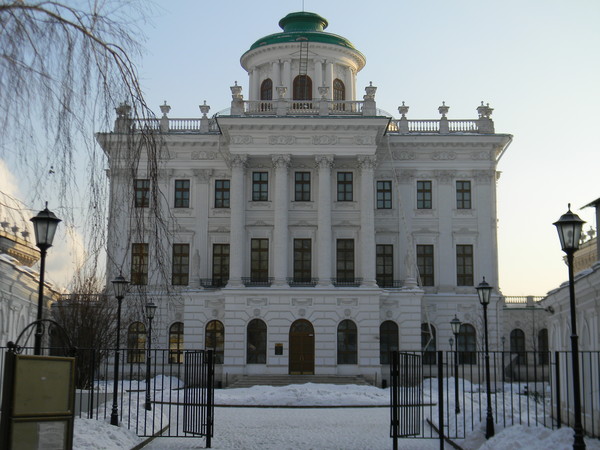 Дом Пашкова