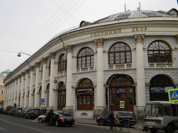 Гостиный Двор