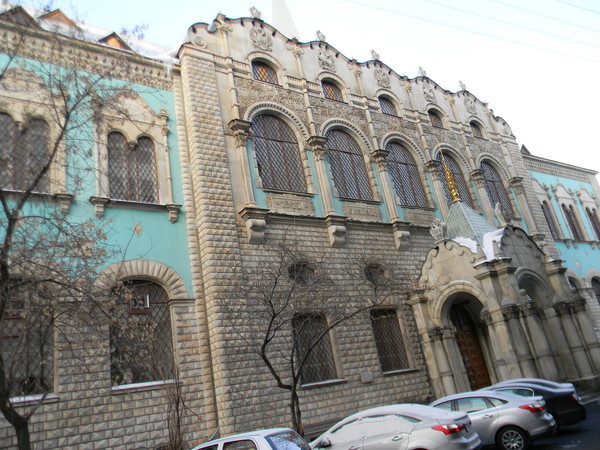 Настасьинский переулок, дом 3