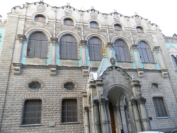 Настасьинский переулок, дом 3