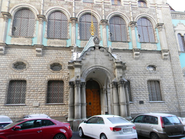 Настасьинский переулок, дом 3