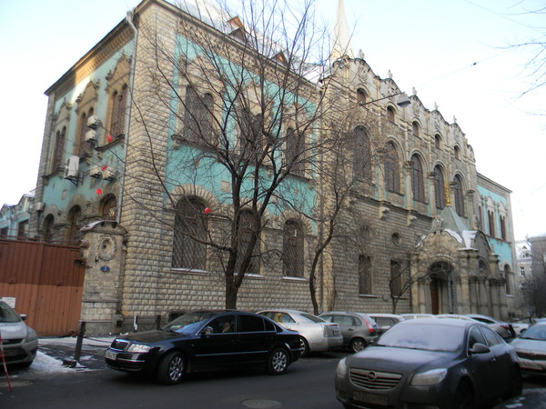 Настасьинский переулок, дом 3