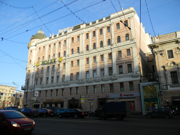 Улица Тверская, дом 16