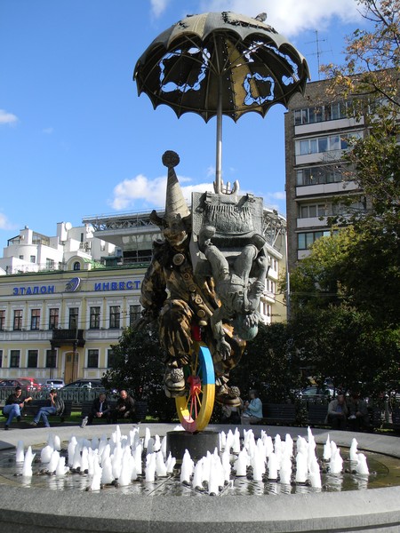 Цветной бульвар