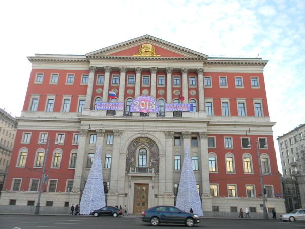 Здание мэрии Москвы