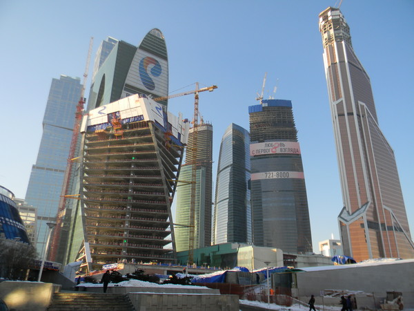 Московский международный деловой центр «Москва-Сити»