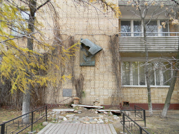 Малая Грузинская улица, дом 28