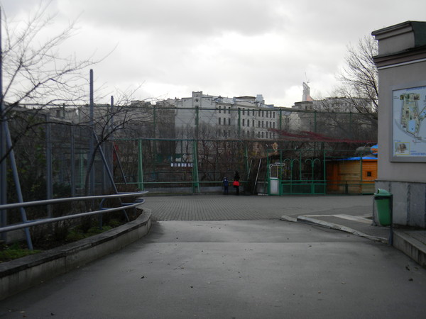 Московский зоопарк