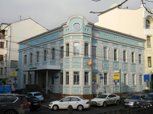 Гоголевский бульвар