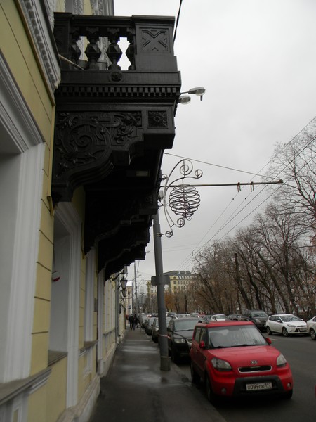 Центральный дом шахматиста