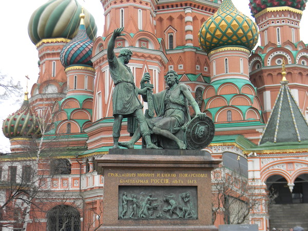 Памятник Минину и Пожарскому
